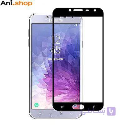 گلس گوشی مدل J4 کد MO417