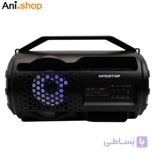 اسپیکر بلوتوث کینگ استار KINGSTAR-KBS250 کد 4 — تصویر 1