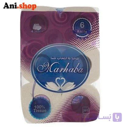 دستمال توالت 6 قلو مرحبا کد N8