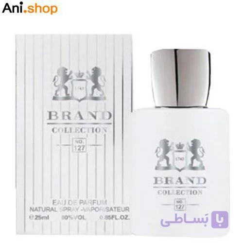 عطر ادکلن زنانه مارلی گالووی برند کالکشن 25 میل کد 144