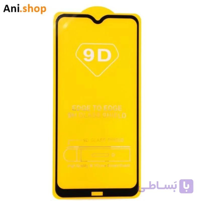 محافظ صفحه شیشه ای شیائومی Xiaomi MI 8 / 8A 9D
