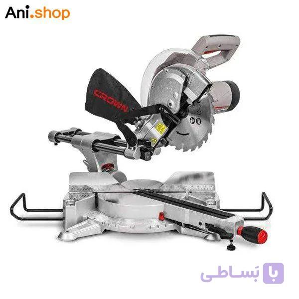 فارسی بر کشویی کرون 255 میلی متر 1800 وات 5500 دور مجهز به چراغ LED و سیستم نور لیزری جهت برش دقیق کد CT15233