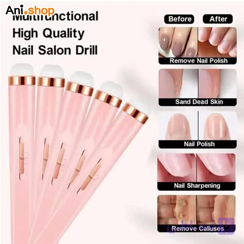 ست مانیکور شارژی مدل SALON MANICURE — تصویر 1