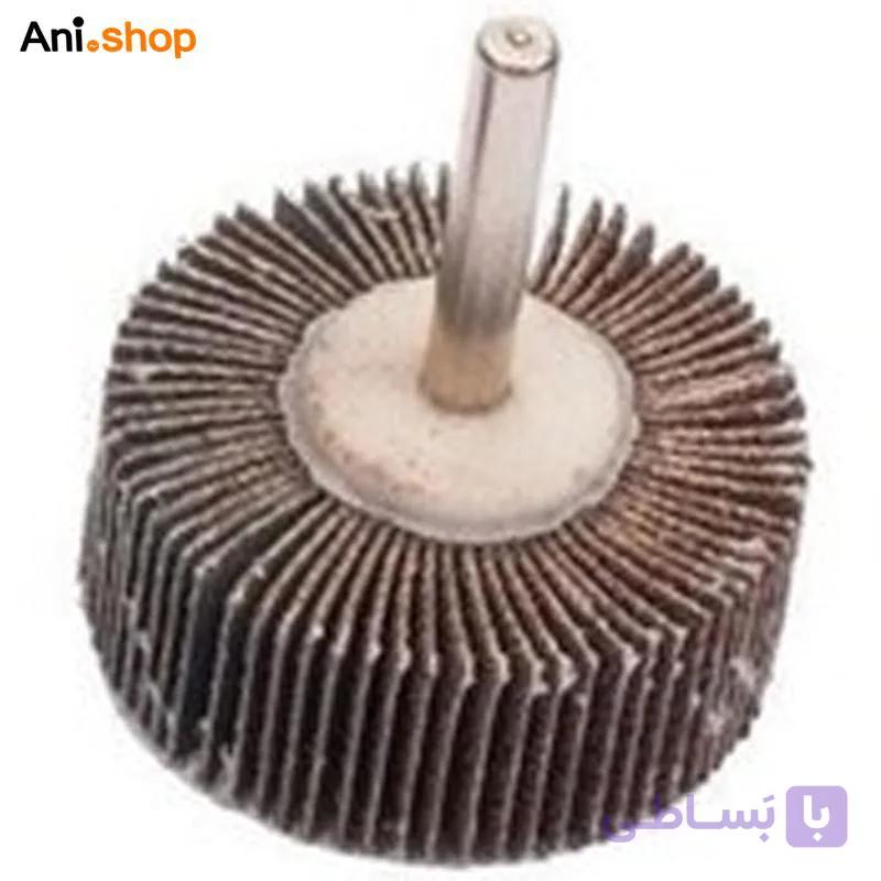 سمباده سر دریل چتری