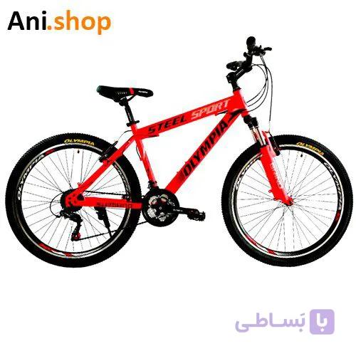 دوچرخه المپیا اسپرت سایز 26 کد 22 — تصویر 1