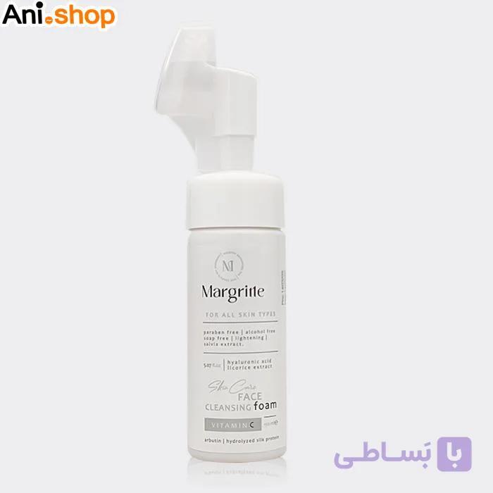 فوم شستشوی صورت مارگریت مناسب انواع پوست روشن کننده حجم 150ml