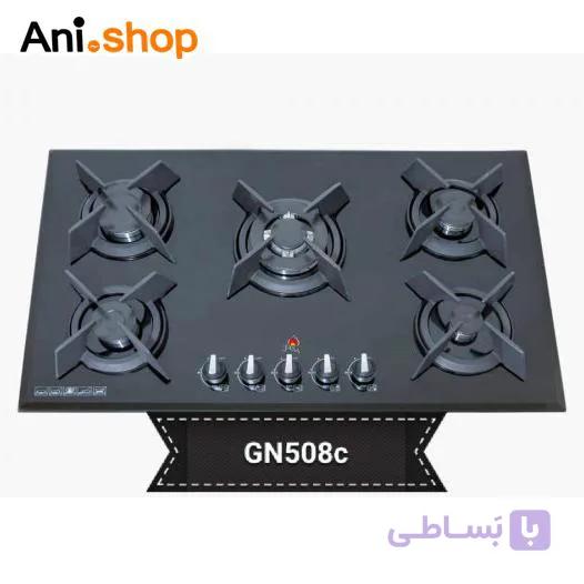 اجاق گاز ۵ شعله شیشه ای طرح کنی جانا 508