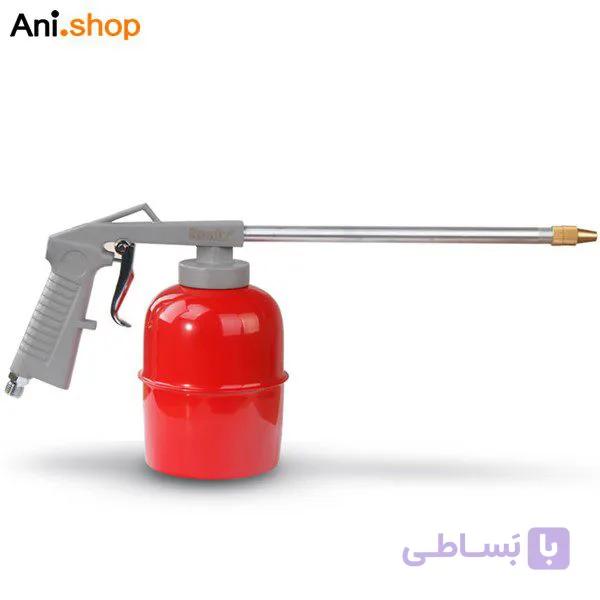 گازوءیل پاش کد 6601