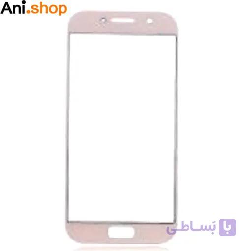 گلس گوشی مدل A520 کد MO489