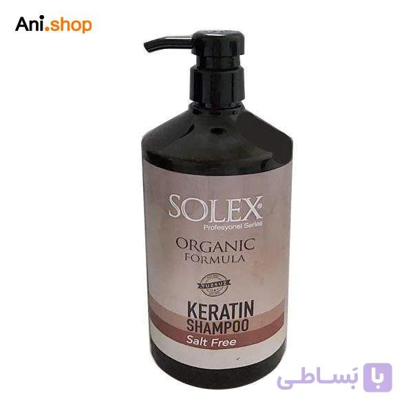 شامپو مو سولکس مدل Keratin حجم 1000 میلی‌لیتر — تصویر 1