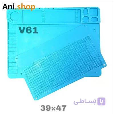 پد نسوز ۳۹*۴۷ مدل MANTINANSE PAD V61 کد MO115