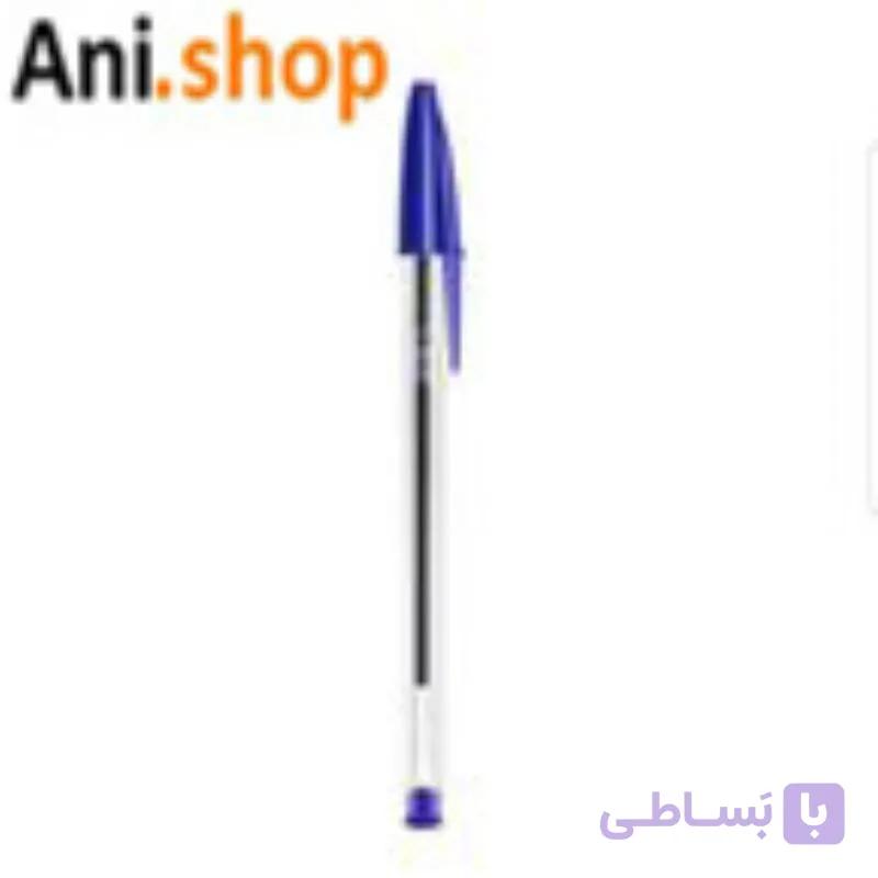 خودکار بیک