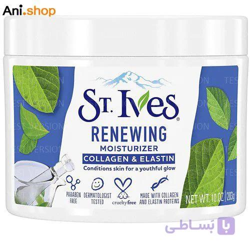 کرم کلاژن سینت ایوز St.Ives مدل Renewing کد 101