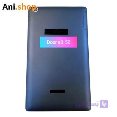 Door s8-50 کد A250