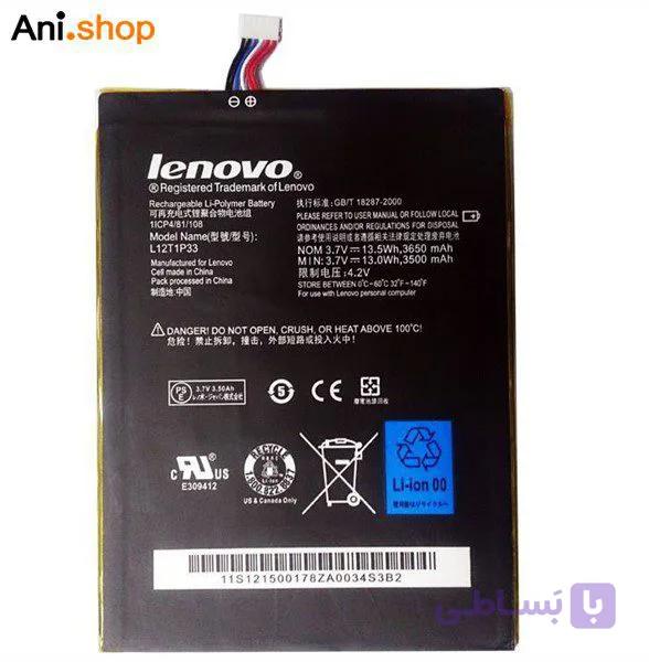 باتری تبلت مدل A3000-A3500 کد B342 — تصویر 1