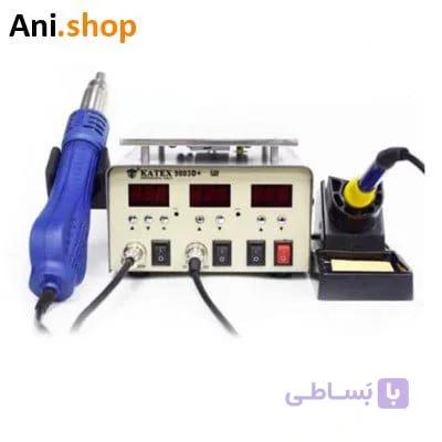 هیتر سه کاره مدل +892D کد MO99