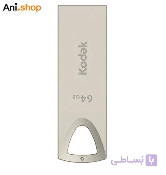 فلش 64گیگ کداک مدل 802 کد 1038 — تصویر 1