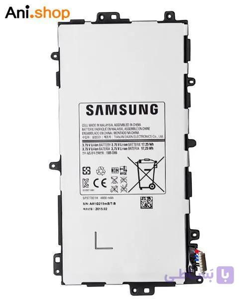 باتری تبلت مدل N 5100 کد B340