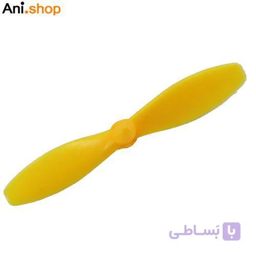 ملخ دوپر زرد کوچک کد 151375