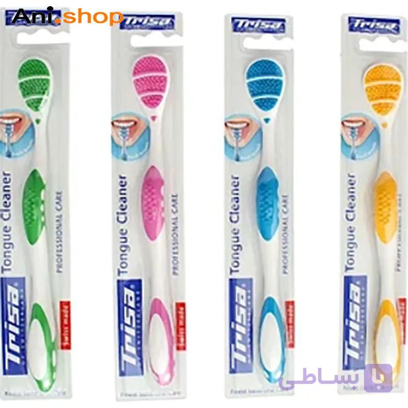 زبان پاک کن پروفشنال کر Trisa ا Trisa Tongue Cleaner Professional Care