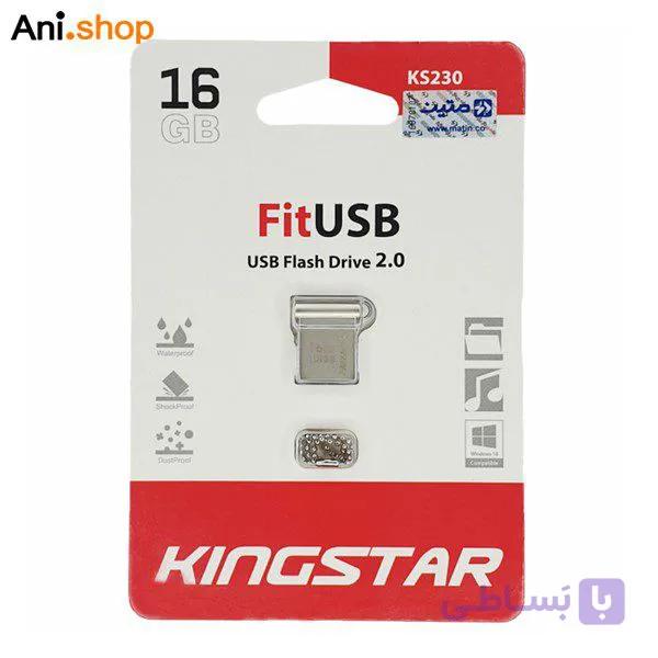 فلش 32 گیگ کینگ استار مدل K230 کد 1021