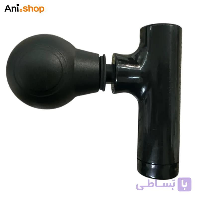 ماساژور مینی تفنگی