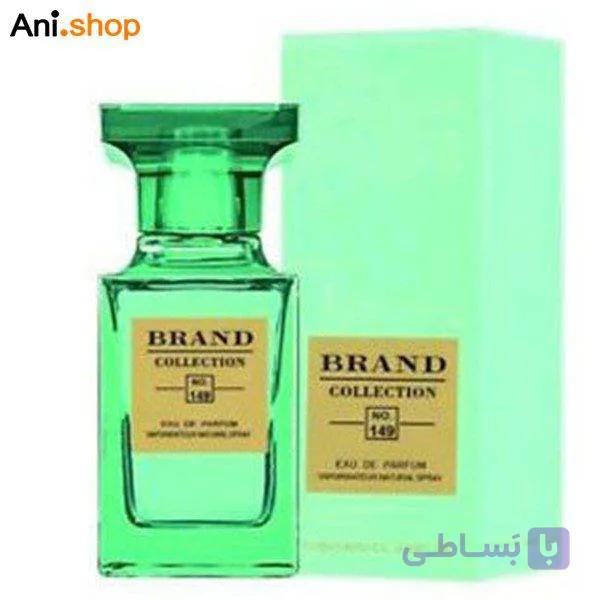 عطر ادکلن تام فورد سول دی پوزیتانو آکوا برند کالکشن (Tom Ford Sole Di Positano) حجم 25 میل کد 150