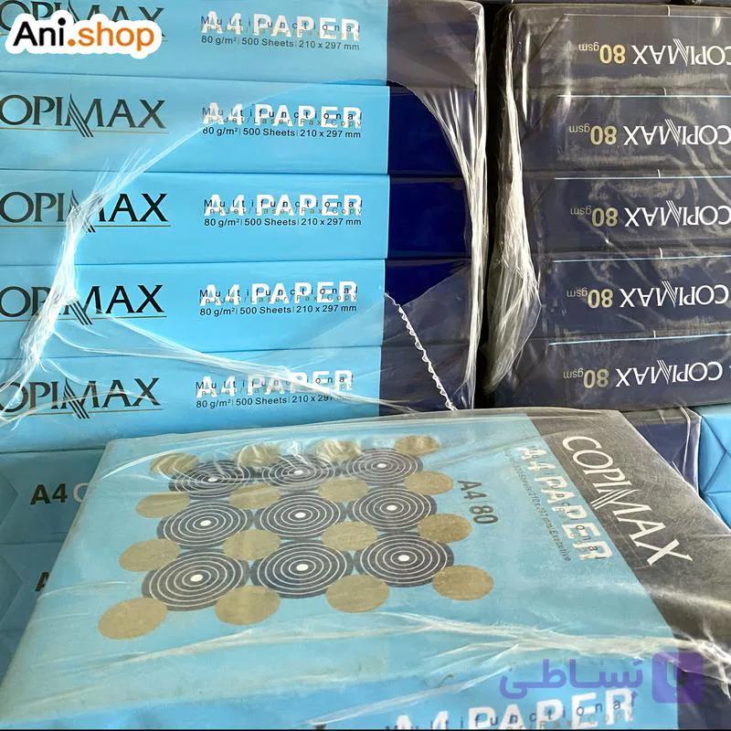 کاغذ A5 کپی مکس بسته 500 عددی