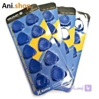 قاب باز کن کوچک مدل (PLASTIC OPENER SET YX-1B (10PEC کد MO128