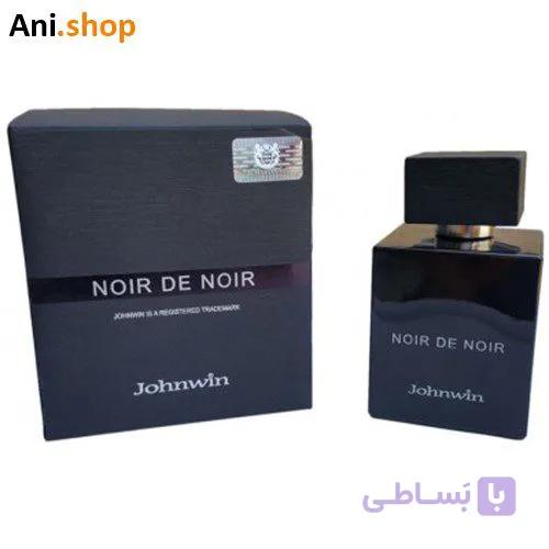 ادکلن لالیک مشکی مردانه برند جانوین کد 5