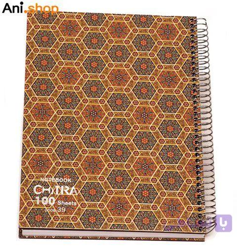 دفتر 100 برگ جلد چوبی کد 184