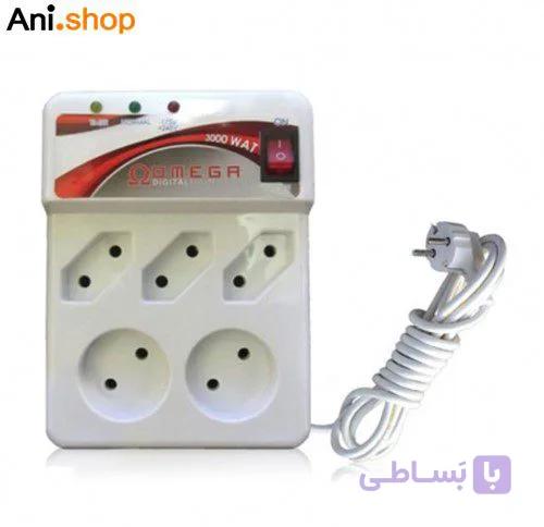 محافظ برق 5 خانه امگا کد 29