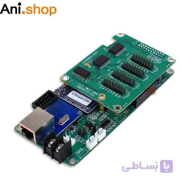 Cpower 3200 کد 2438