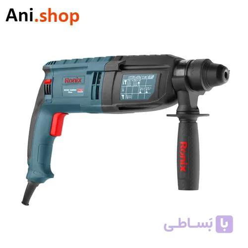 بتن کن 28 میلیمتری کد 2700 — تصویر 1