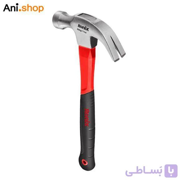چکش دو شاخ 250 گرمی فایبر کد RH-4726