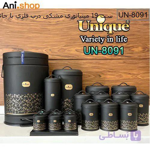 ست 19پارچه مینیاتوری مشکی درب فلزی جا ادویه مدل UN-8091 کد 305