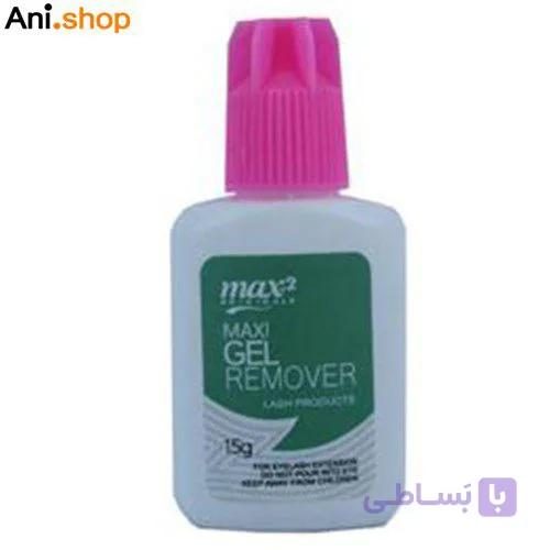 ژل ریموور اکستنشن مژه مکسی 2 کد 206