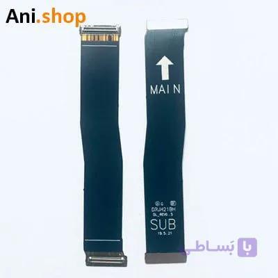 Flat main note10 کد MO213