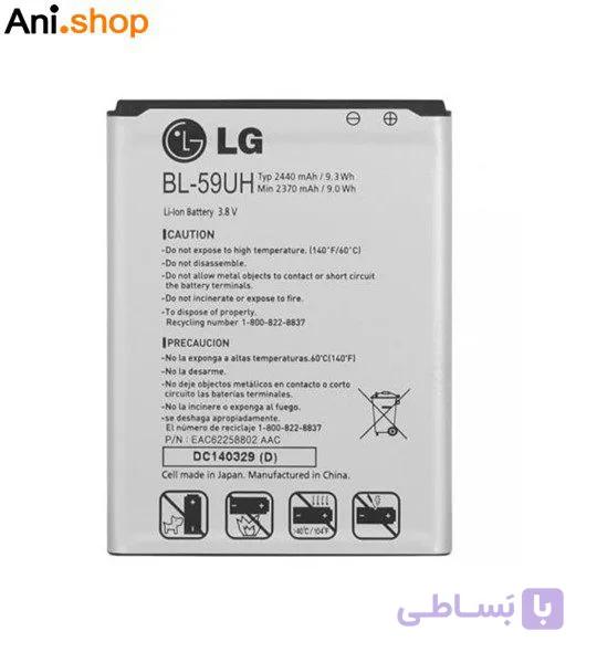 باتری گوشی ال جی مدل G2M /59 UH کدB300