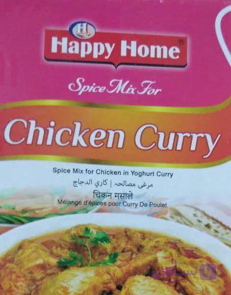 ادویه چیکن کاری Chicken Curry بلوچستان — تصویر 1