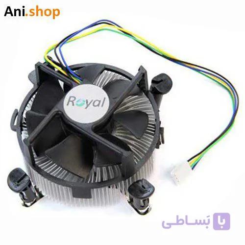 فن CPU رویال مدل 1155-775 کد 409