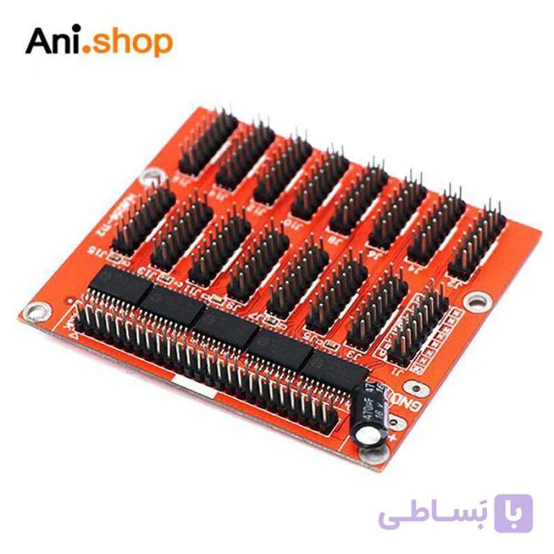هاب 256- 16 لاین Hub-256 کد dz36