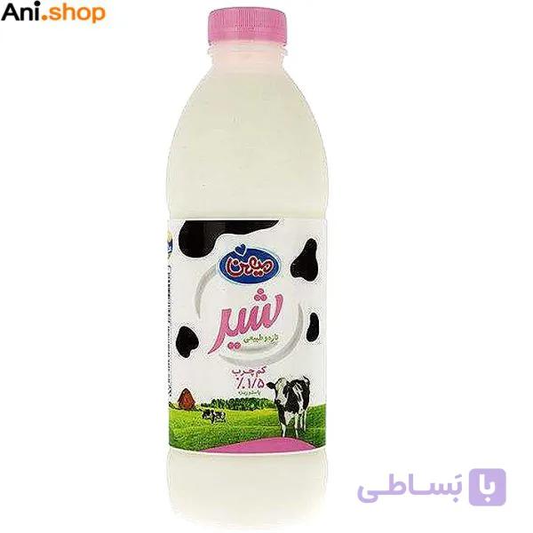 شیر کم چرب میهن 950 سی سی