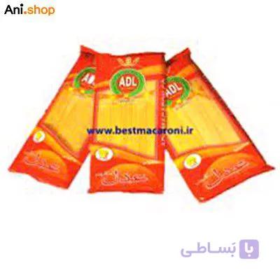 ماکارونی عدل 700 گرمی