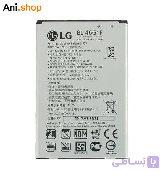 باتری گوشی ال جی مدل46G1Fکد B317