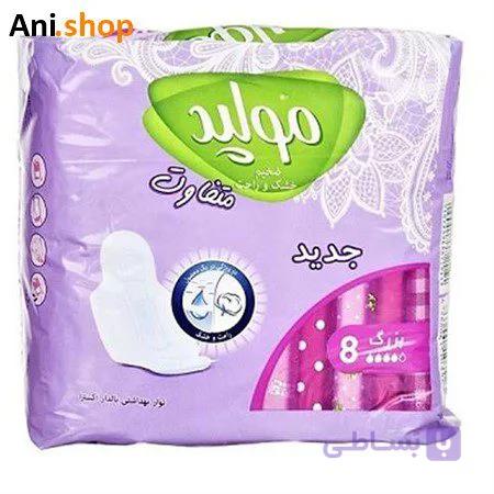 مولپد اکسترا بزرگ 8 عددی کد M19