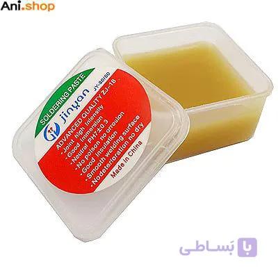 خمیر فلکسی کاسه ای کد MO335