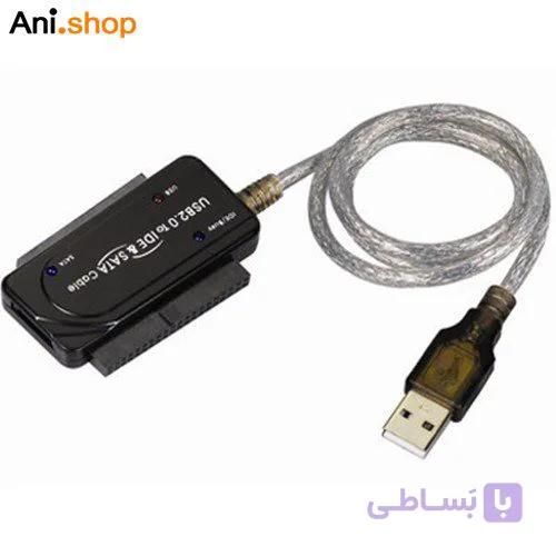 IDE/SATA TO USB کد 255