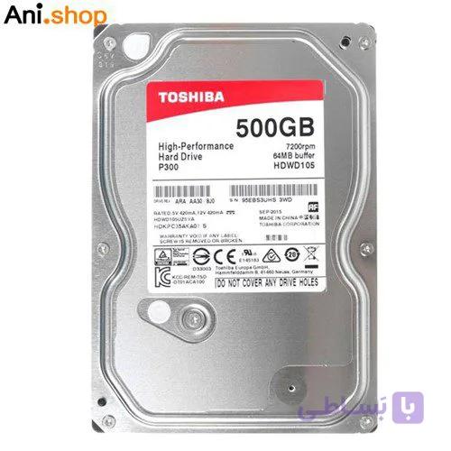 هارد دیسک INTERNAL توشیبا ظرفیت 500 گیگابایت کد 625 — تصویر 1