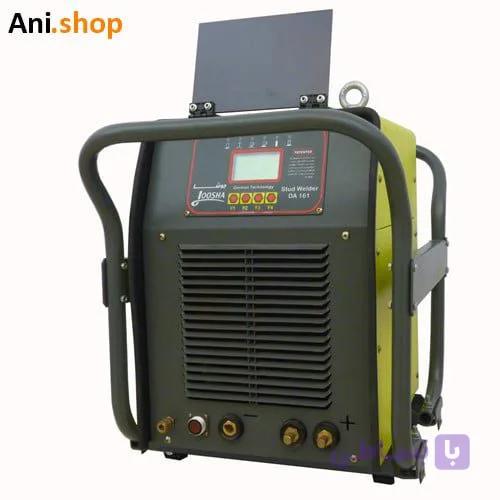 دستگاه زائده جوش (Stud Welder) مدل DA161